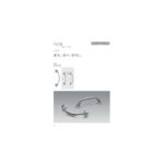 NICE - immagine 2