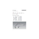 TENDER - immagine 2